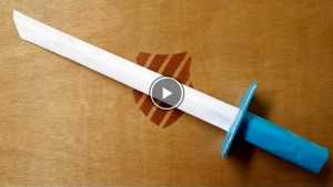 Cách làm thanh kiếm đồ chơi bằng giấy